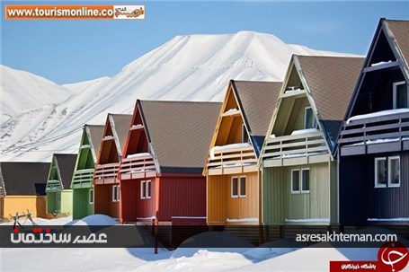 رنگی‌ترین سرزمین دنیا اینجاست! +تصاویر