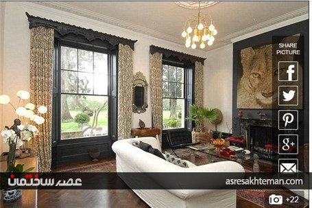خانه جرج کلونی کجاست؟ + عکس