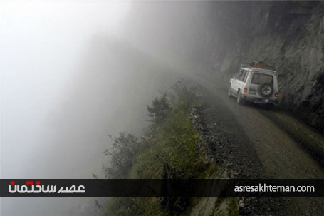 خطرناک ترین جاده های جهان