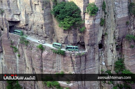 خطرناک ترین جاده های جهان