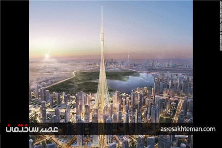 از بابِل تا جَده؛ با بلندترین ساختمان‌های دنیا آشنا شوید