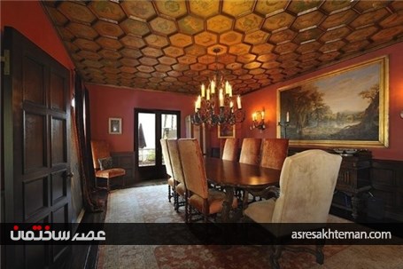 کیتی پری در خانه ویلایی رویایی اش