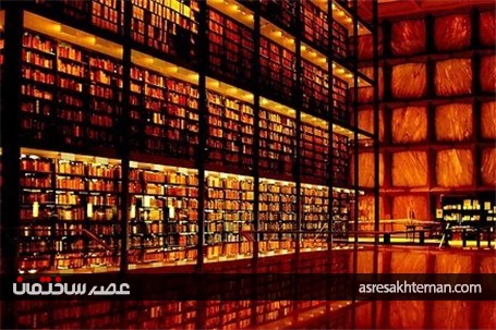 کتابخانه‌ای بدون پنجره که نور از آن عبور می‌کند+عکس