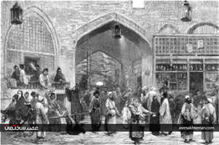 بازار بزرگ تهران در آینه زمان