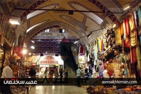 بازار بزرگ تهران در آینه زمان