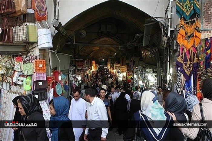 بازار بزرگ تهران در آینه زمان