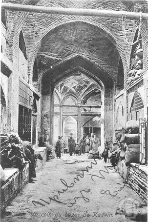 بازار بزرگ تهران در آینه زمان