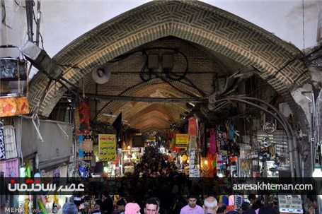 بازار بزرگ تهران در آینه زمان