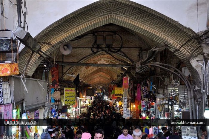 بازار بزرگ تهران در آینه زمان