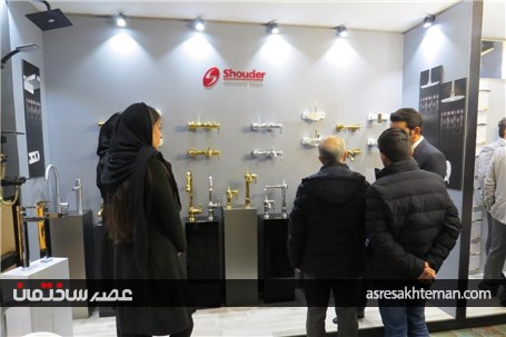 گزارش تصویری چهارمین نشست طراحان ، معماران و سازندگان
