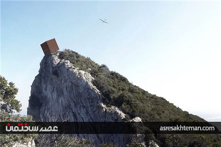 سقوط در طبیعت