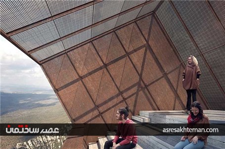 سقوط در طبیعت