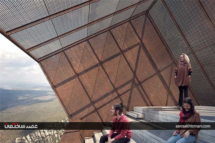 سقوط در طبیعت