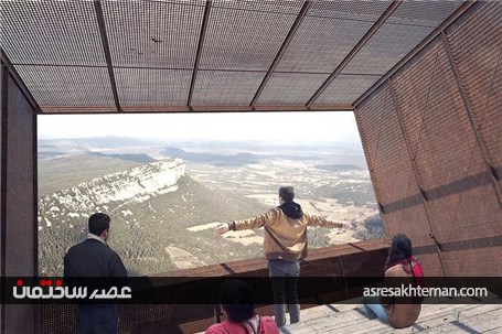 سقوط در طبیعت