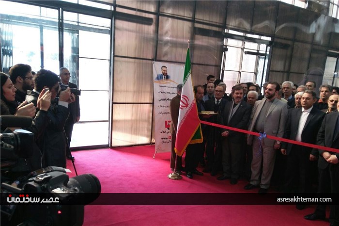 گزارش تصویری افتتاحیه نمایشگاه املاک و مستغلات