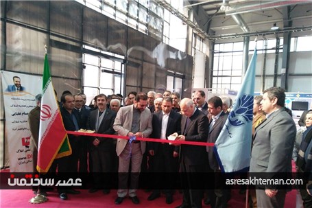 گزارش تصویری افتتاحیه نمایشگاه املاک و مستغلات