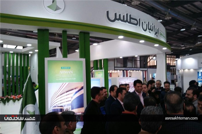 گزارش تصویری افتتاحیه نمایشگاه املاک و مستغلات