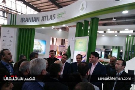 گزارش تصویری افتتاحیه نمایشگاه املاک و مستغلات