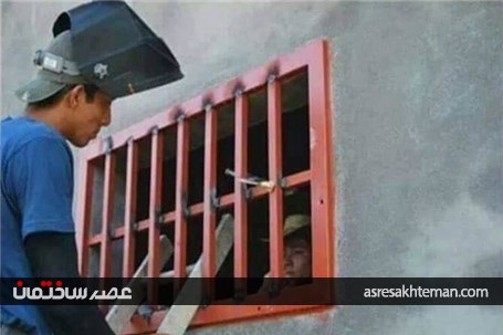 21 نمونه از جالب ترین و خنده دار ترین اشتباهات معماری-مهندسی که شما را شگفت زده می کنند