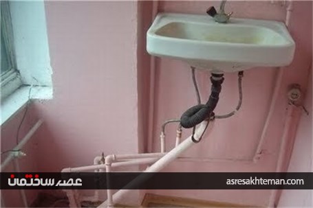 21 نمونه از جالب ترین و خنده دار ترین اشتباهات معماری-مهندسی که شما را شگفت زده می کنند