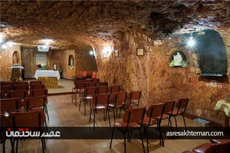 حیات در اعماق زمین؛ نگاهی به زندگی مجلل افراد در حفره هایی در زیر بیابان های استرالیا