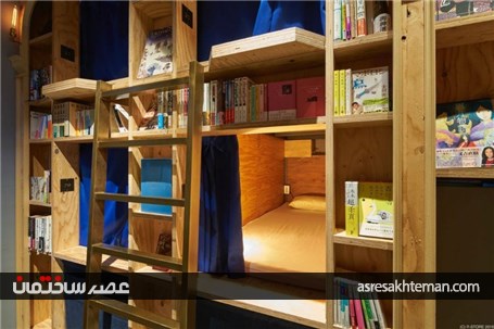 کتابخانه های جدید ژاپن امکان اقامت شبانه برای خوره های کتاب را مهیا کرده اند