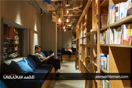 کتابخانه های جدید ژاپن امکان اقامت شبانه برای خوره های کتاب را مهیا کرده اند