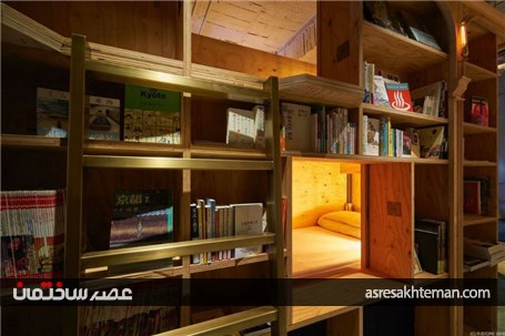 کتابخانه های جدید ژاپن امکان اقامت شبانه برای خوره های کتاب را مهیا کرده اند