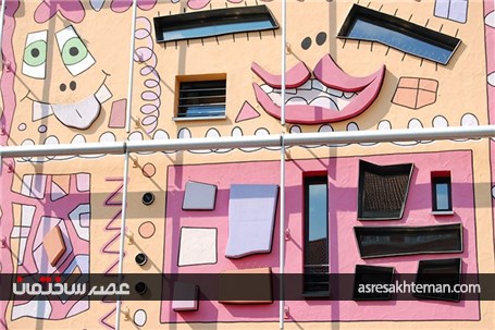 هپی ریتزی؛ ساختمانی در آلمان با نقاشی های کارتونی جذاب و انتزاعی