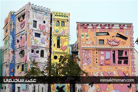 هپی ریتزی؛ ساختمانی در آلمان با نقاشی های کارتونی جذاب و انتزاعی