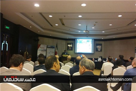 گزارش تصویری از برگزاری همایش معرفی نمایشگاه AMB