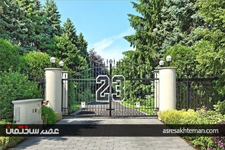دکوراسیون منزل افراد مشهور/ مایکل جردن