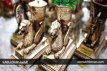 هفت سین عیدم را چطوری بچینم؟
