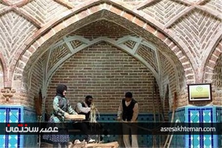 حمام قَجَر قزوین دیدنی است! +عکس