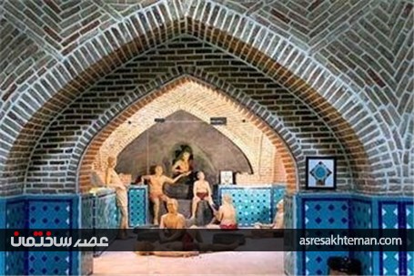 حمام قَجَر قزوین دیدنی است! +عکس