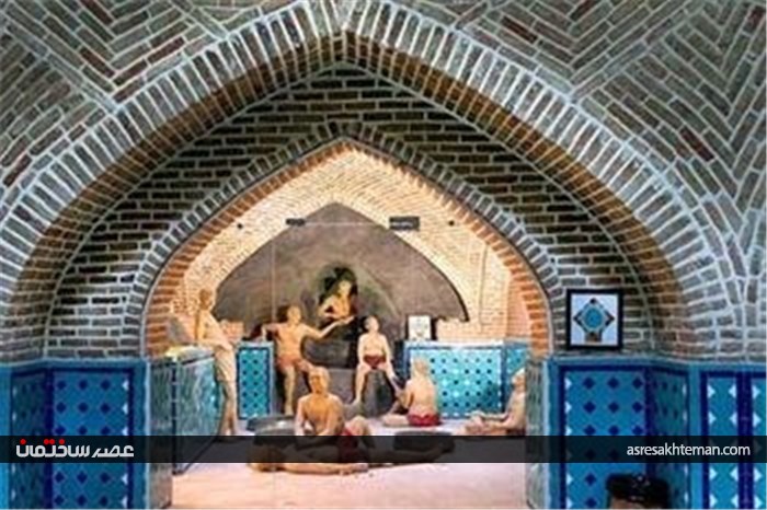 حمام قَجَر قزوین دیدنی است! +عکس