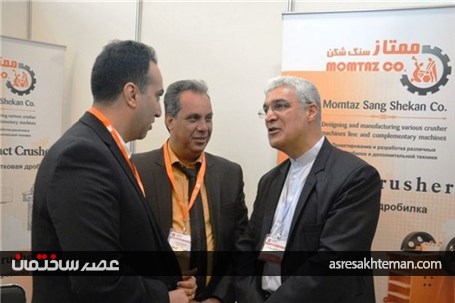 حضور ایران در نمایشگاه‌ بین‌المللی صنعت ساختمان ازبکستان+تصاویر