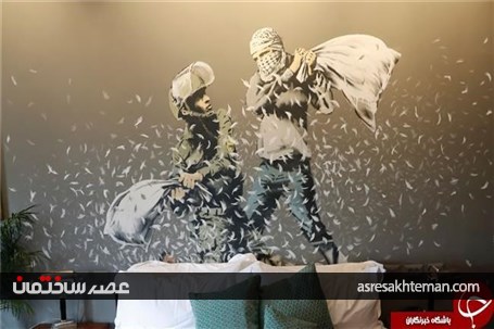 افتتاح هتلی با بدترین چشم‌انداز در جهان در مجاورت دیوار حائل صهیونیست‌ها+ تصاویر
