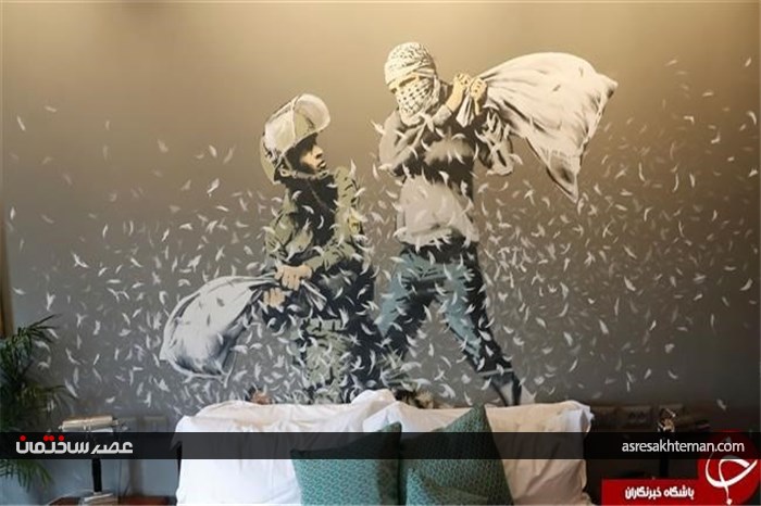 افتتاح هتلی با بدترین چشم‌انداز در جهان در مجاورت دیوار حائل صهیونیست‌ها+ تصاویر