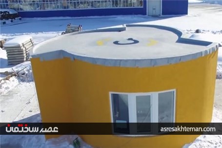 با چاپگرهای 3بعدی کمتر از 24 ساعت صاحب خانه شوید + تصاویر