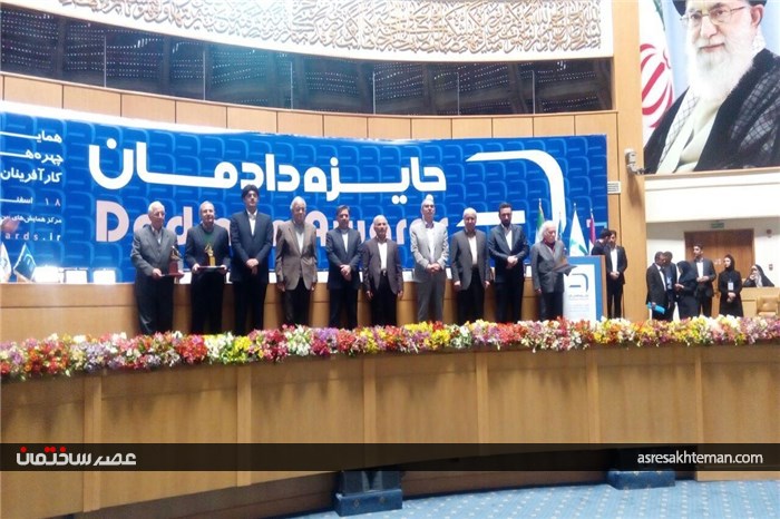 همایش تقدیر از چهره های ماندگار و کارآفرینان برتر راه و شهرسازی