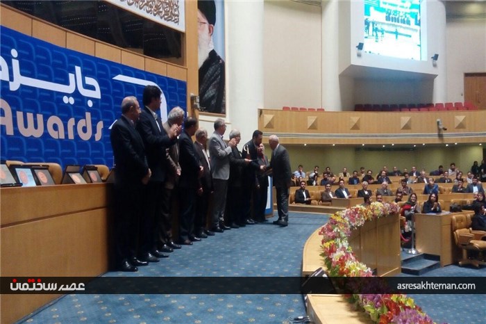 همایش تقدیر از چهره های ماندگار و کاآفریان برتر راه و شهرسازی