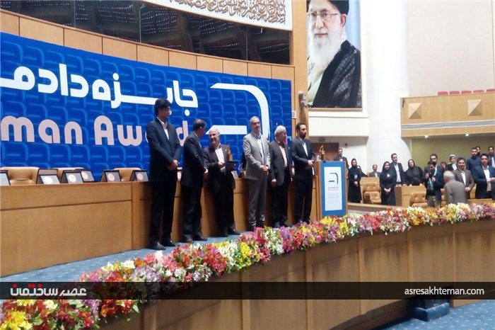 همایش تقدیر از چهره های ماندگار و کاآفریان برتر راه و شهرسازی