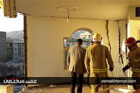 نشت گاز خانه را منفجر کرد