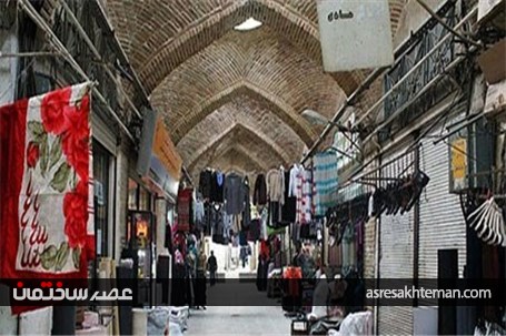 مکان های گردشگری همدان را بیشتر بشناسید+ تصاویر