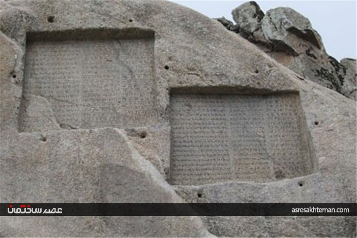 مکان های گردشگری همدان را بیشتر بشناسید+ تصاویر