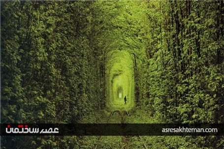 تونل عشق، رومانی