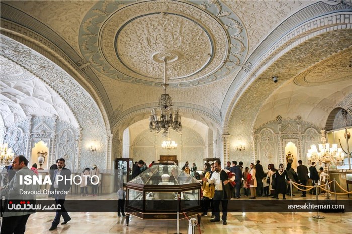 کاخ گلستان در نوروز 96