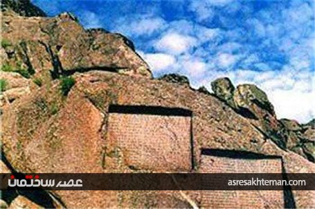 زادگاه سید جمال‌الدین اسدآبادی کجا قرار دارد؟ + تصاویر