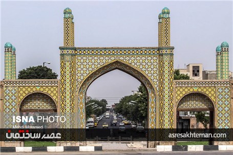 کهن دیارا - قزوین